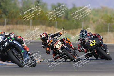 media/Oct-06-2023-Apex Assassins (Fri) [[5cb57a08ab]]/Racer 1/Session 2 (Turn 3)/